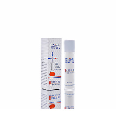 昌都母婴常备抗菌乳液